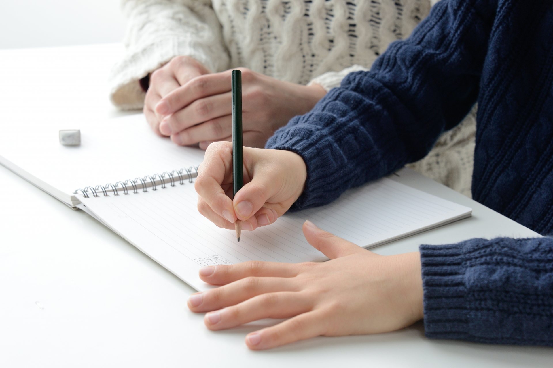 不登校サポート